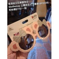 香港迪士尼樂園限定 Shelliemay 立體造型大人墨鏡 (BP0028)
